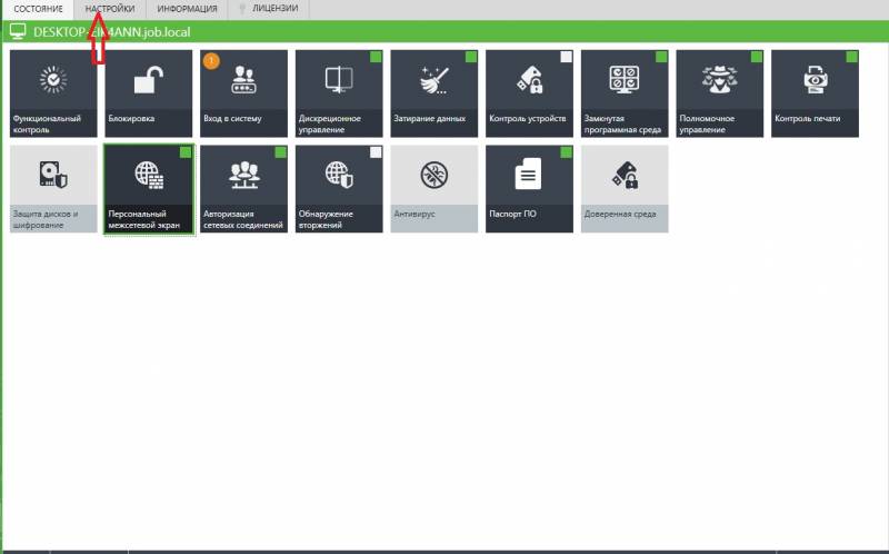 новый_точечный_рисунок.jpg новый_точечный_рисунок.jpg